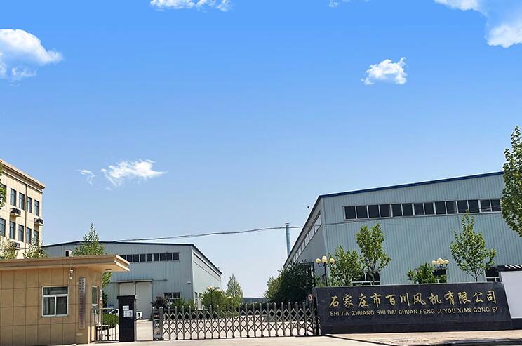 如何買到質量好的防爆風機?