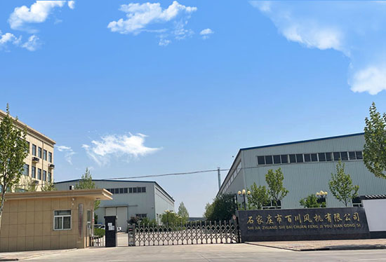 離心風機的工作原理是如何利用動能轉換為勢能的？